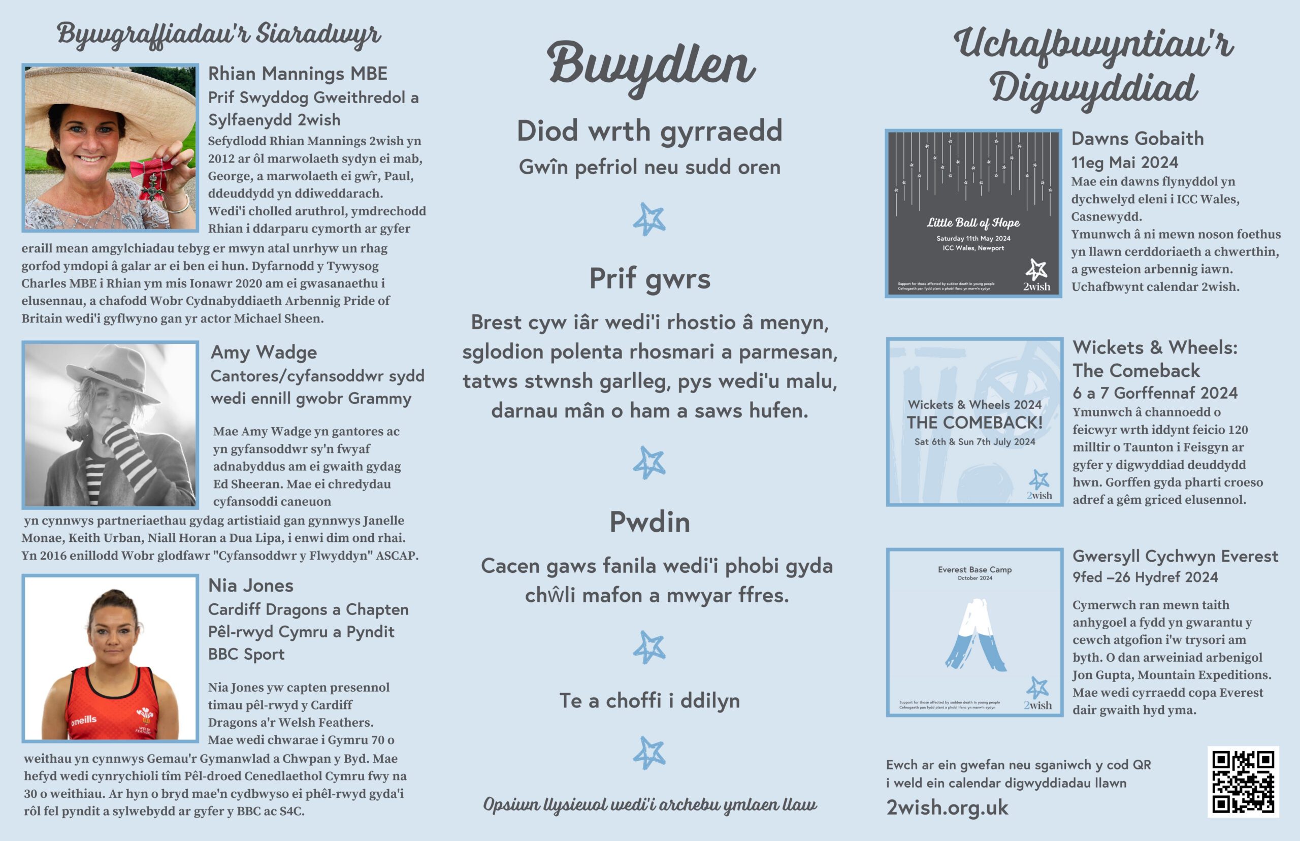 cymraeg menu card 2wish international womens day 1