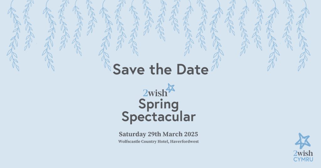 spring spectacular save the date