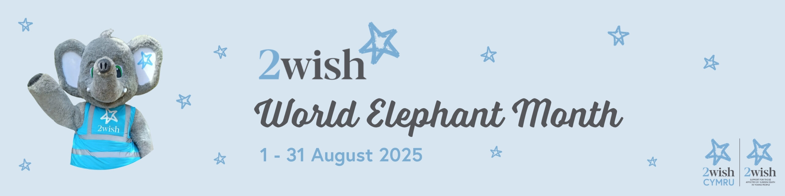 world elephant month landing page banner